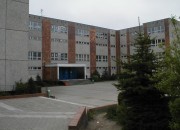 Grundschule am Friedenshof